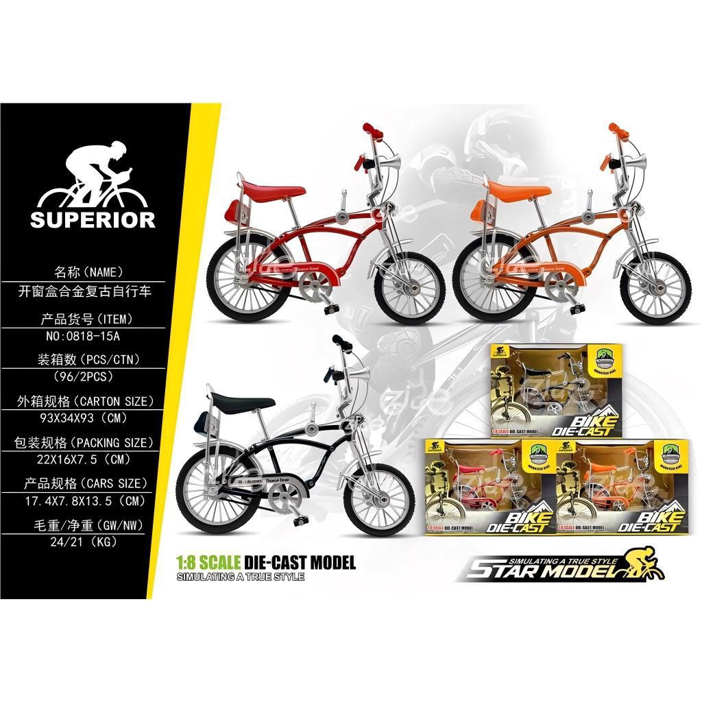 1:8 Scale Alloy Full Suspensio - Mountain Biking Overalls recension och pris