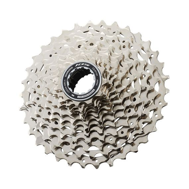 SHIMANO 105 R7100 12 Speed Roa - Cassette 11 Speed recension och pris