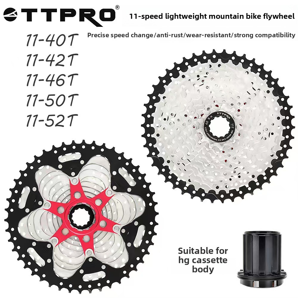 TTPRO MTB Bicycle 11 Speed Cas - Cassette 11 Speed recension och pris