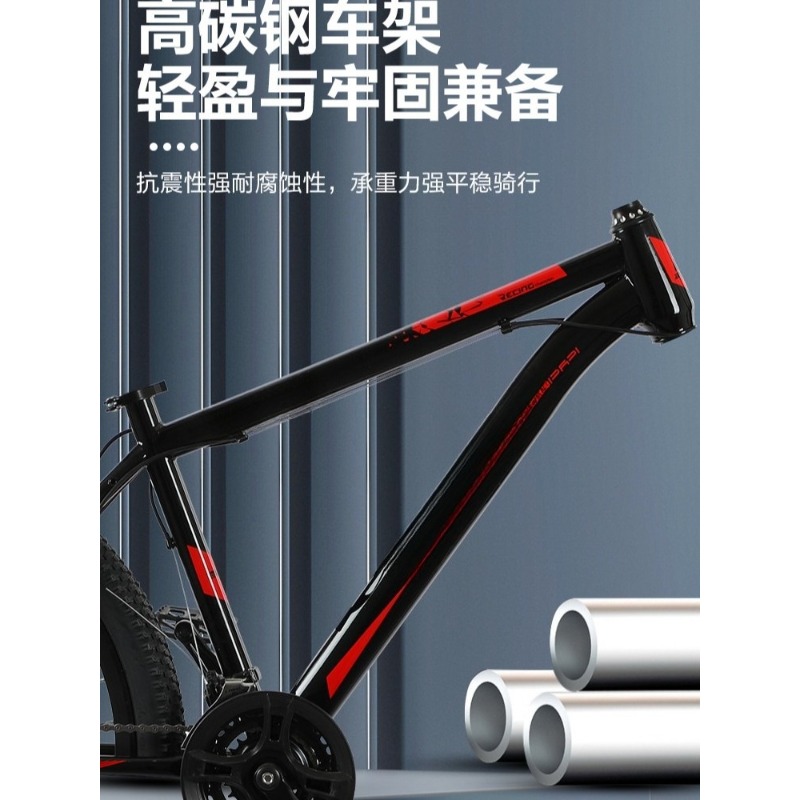 Mountain Bike 26-inch Mountain - Mountain Biking Usa recension och pris
