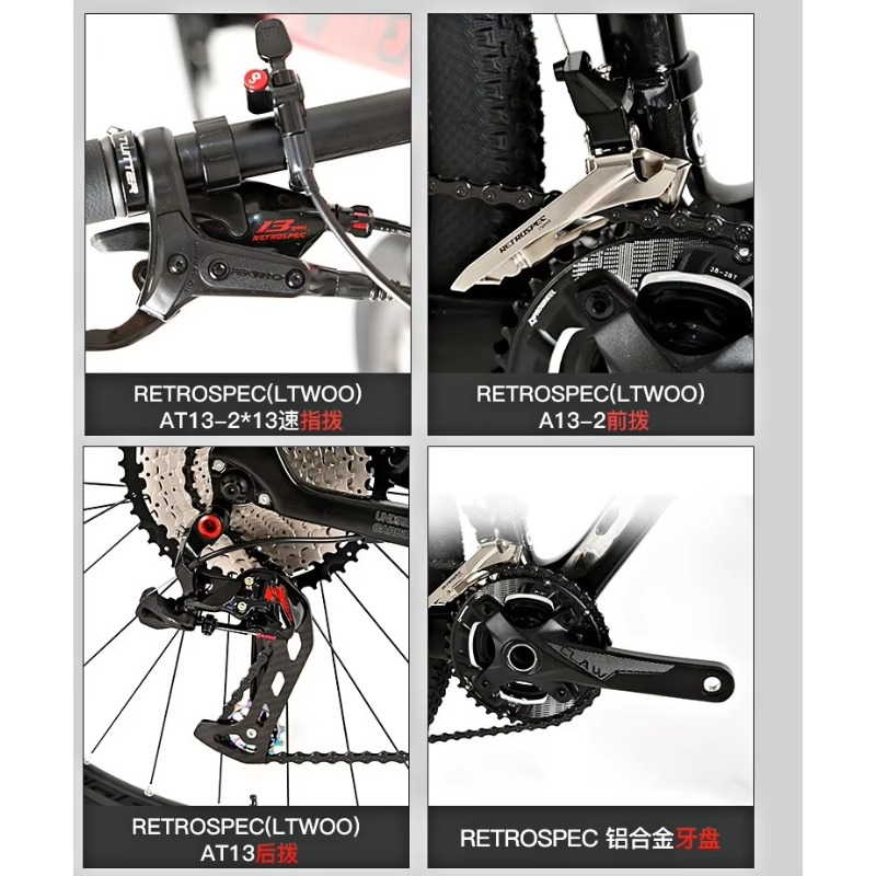 Advanced Ultra-Lightweight 29- - Mountain Biking Usa recension och pris