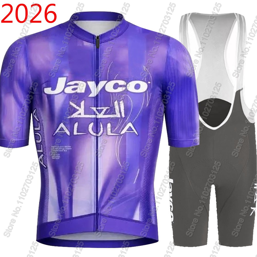 Jayco Alula Cycling Jersey 202 - Mountain Biking Pants recension och pris