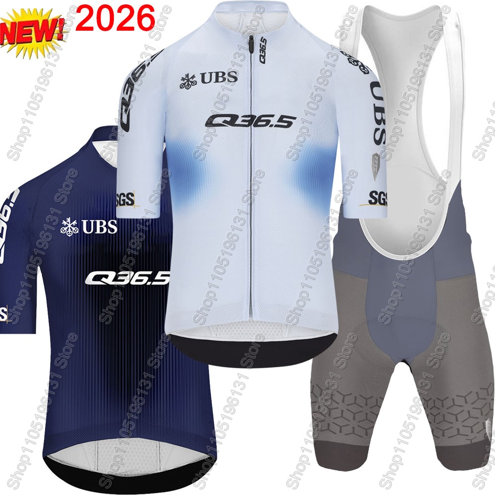 Q36.5 Team 2026 Cycling Jersey - Mountain Biking Pants recension och pris