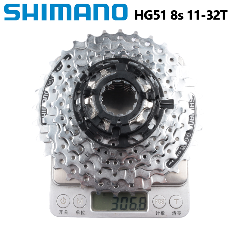 Shimano HG200 HG31 8 Speed Cas - Cassette 11 Speed recension och pris