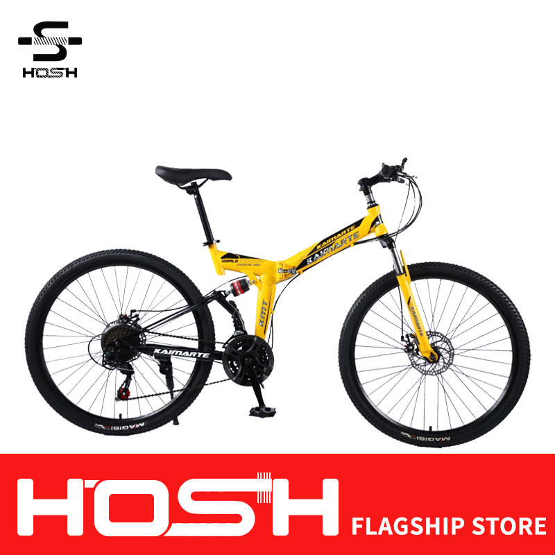 MINT Lightweight Alloy Rims Fo - Mountain Biking Usa recension och pris