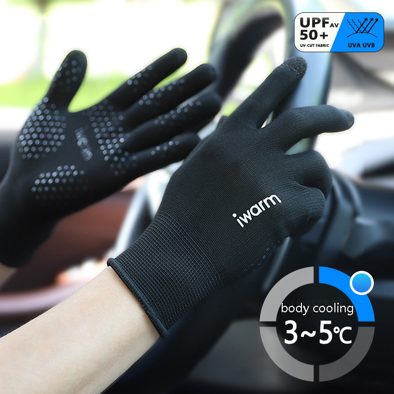 Cycling Gloves Breathable Anti - Mountain Biking Gloves Mens recension och pris