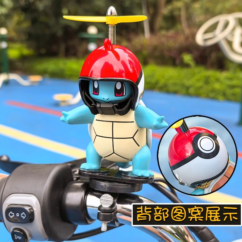 Pokemon Anime Johnny Turtle Mo - Mountain Biking Japan recension och pris